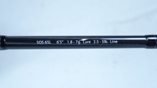 スタンドアウト SOS 65L